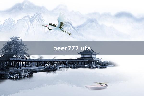 beer777 ufa