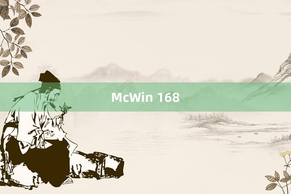 McWin 168